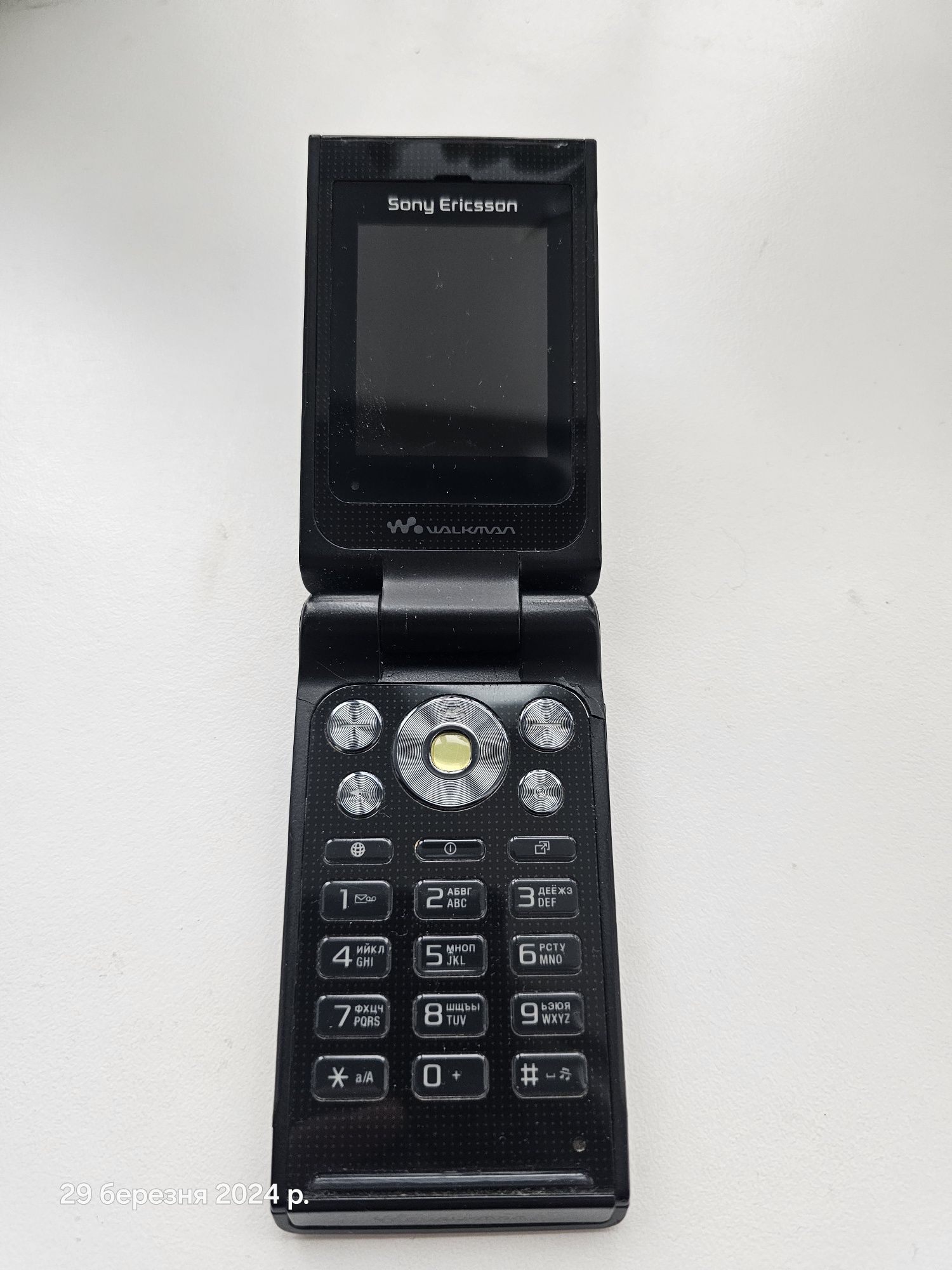 Sony Ericsson W380i