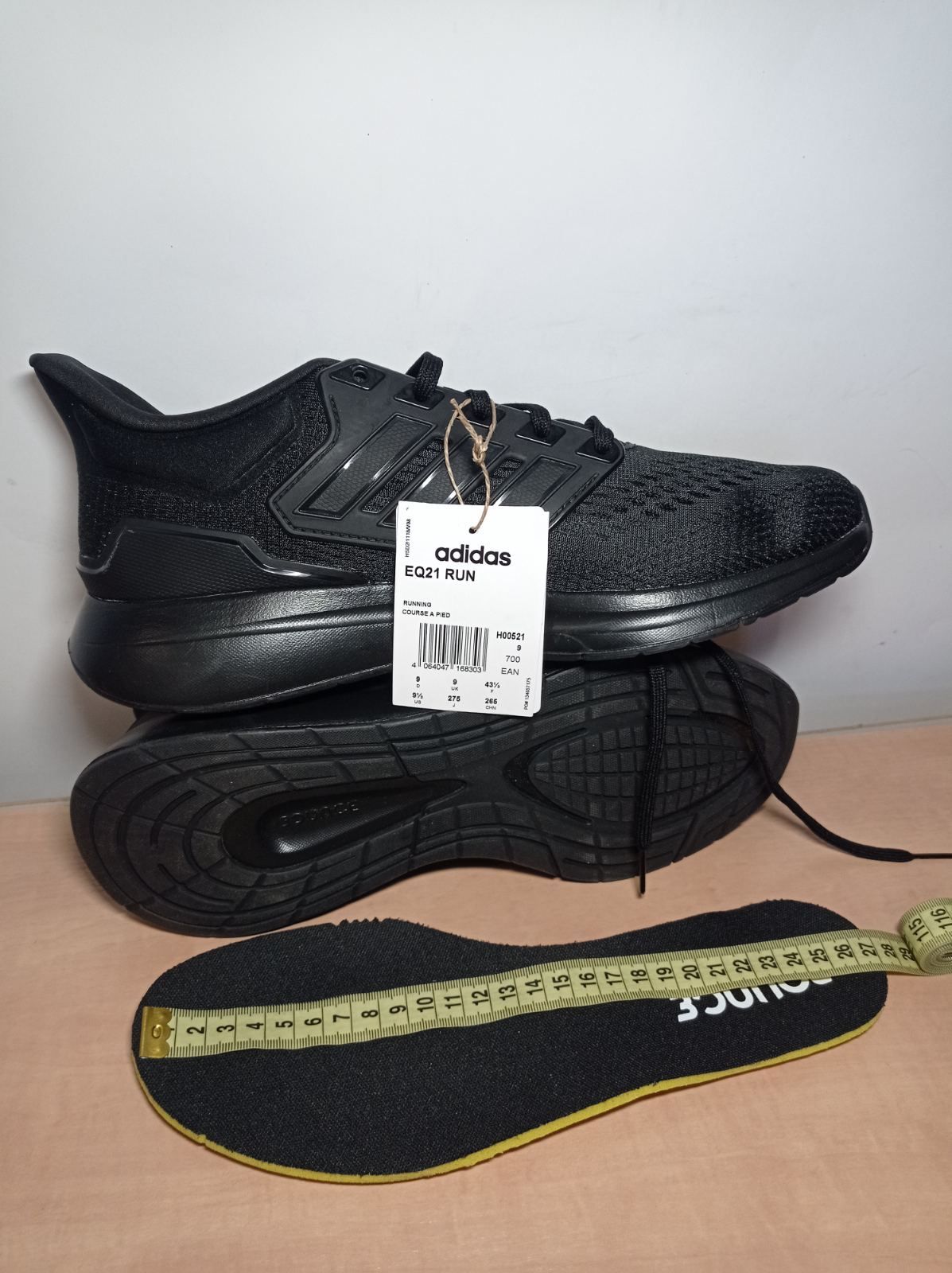 Кросівки Adidas 42,5р