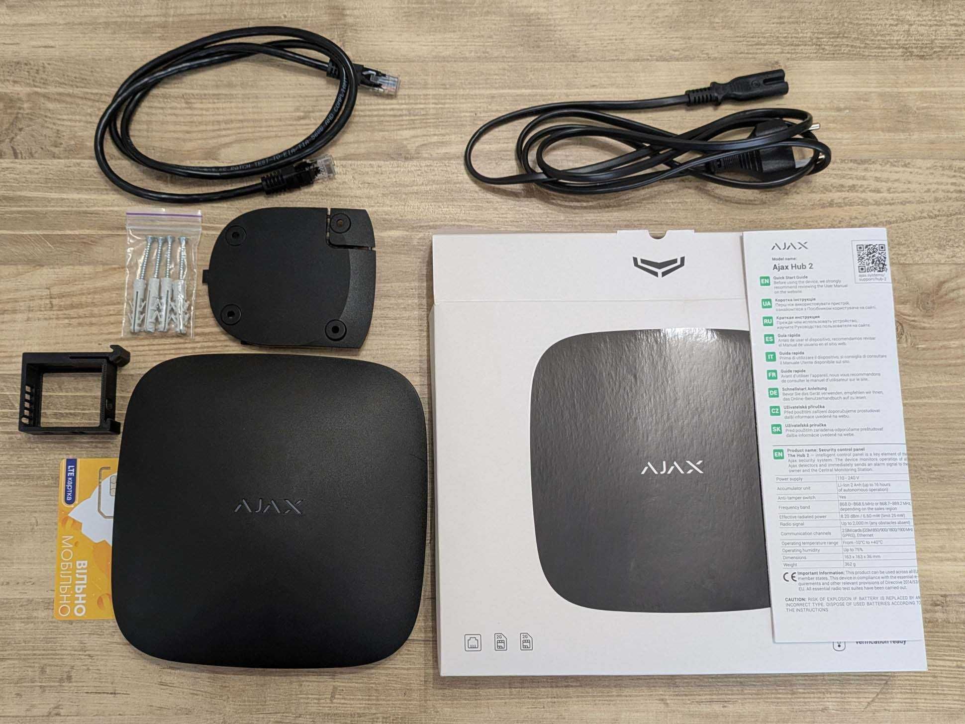 Інтелектуальна централь охоронної сигналізації Ajax Hub 2 2G