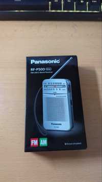 Panasonic RF-P50DEG-S Радіоприймач радіо ціна топ