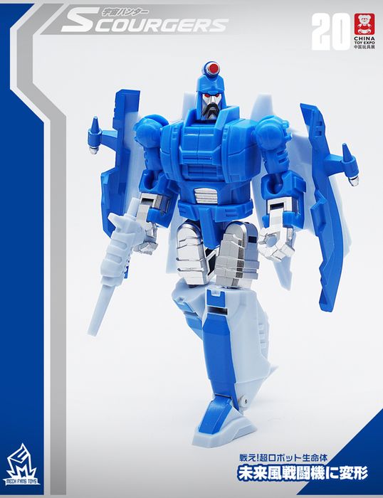 Фигурка игрушка Transformers MFT-20 Scourge Sweep