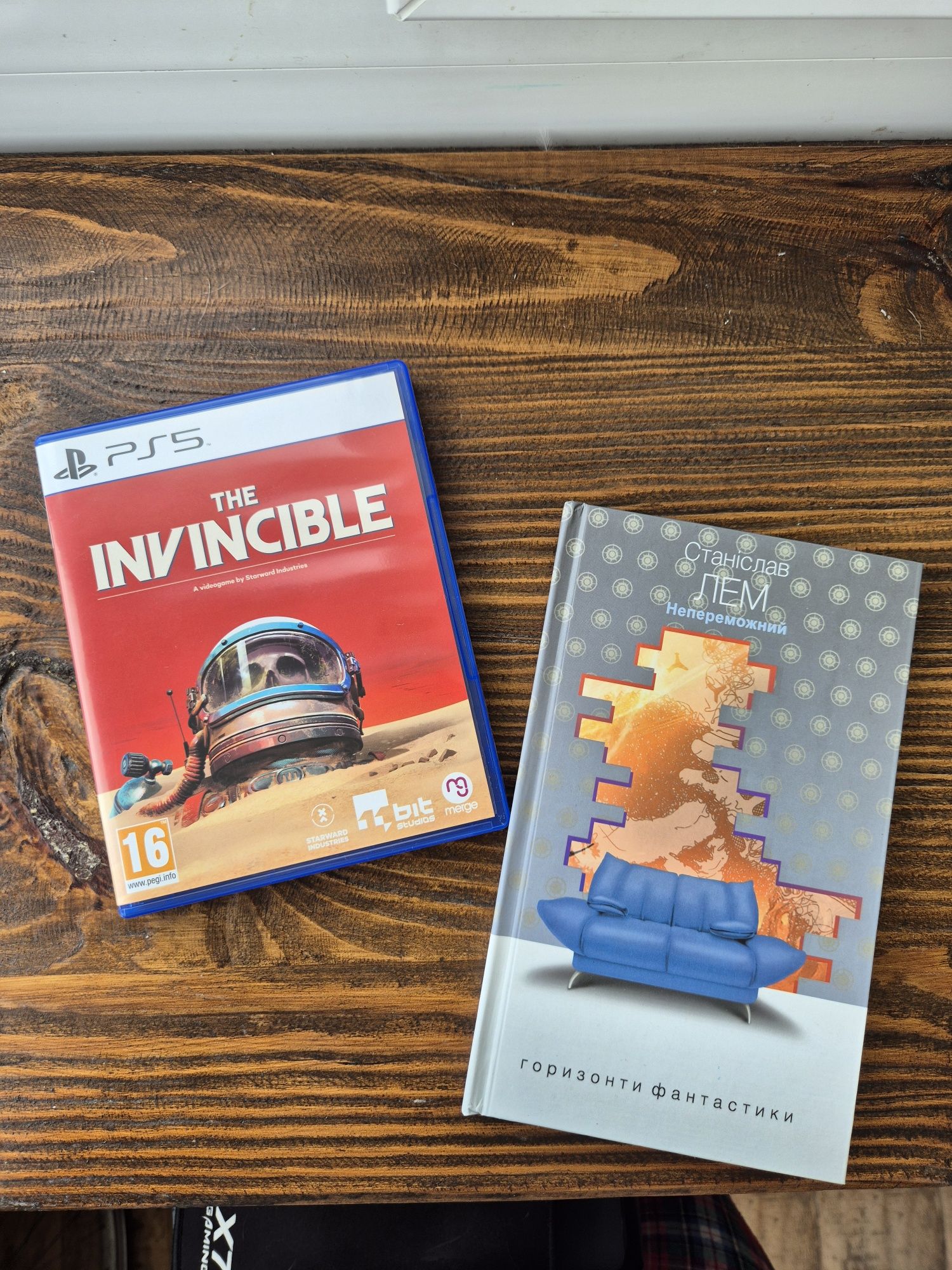 Invincible, ps5, гра+книга