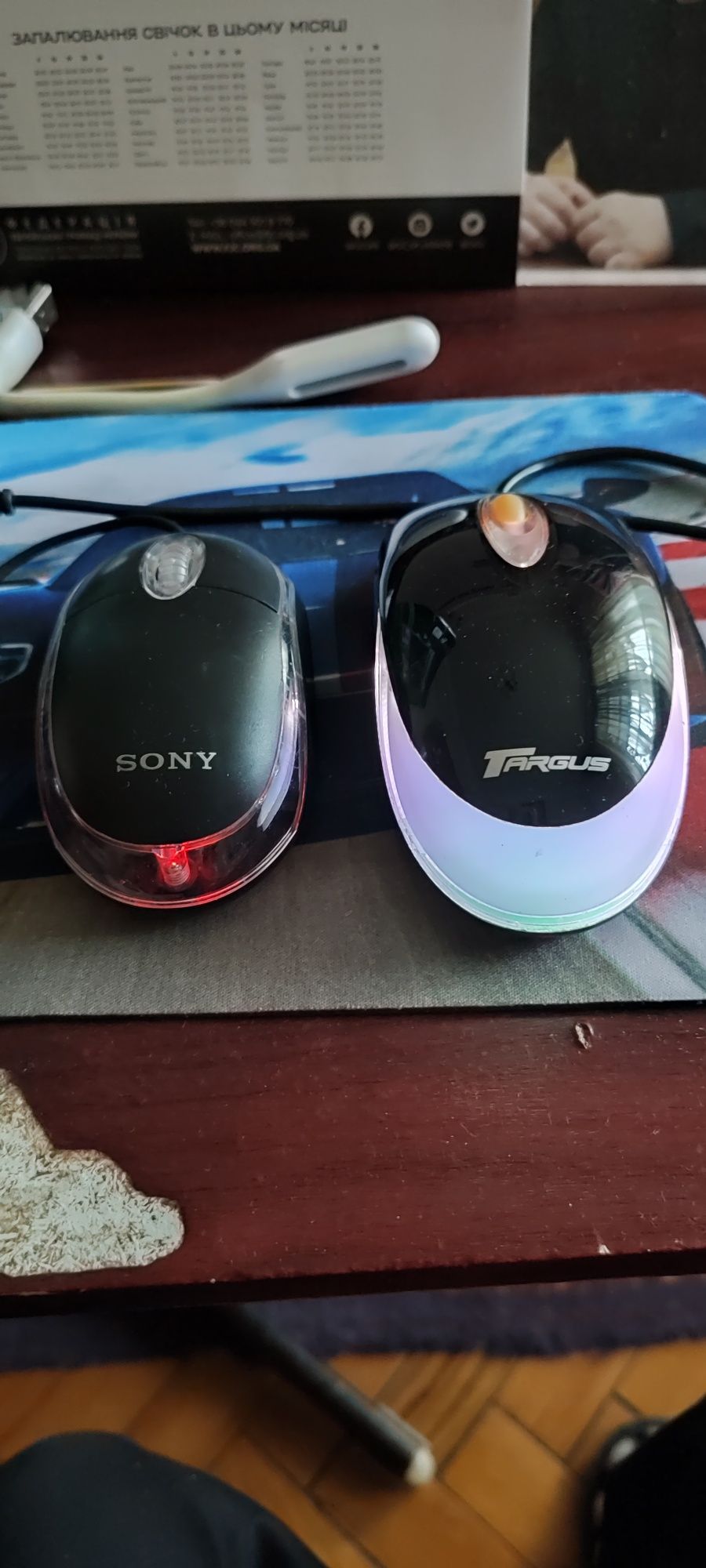 Мышь USB проводная