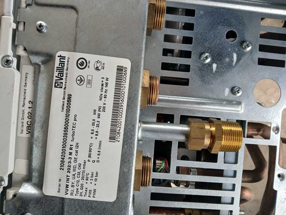 Турбо котел Vaillant turboTEC pro