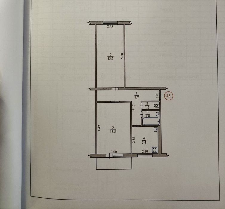 Продам 2 х кімнатну квартиру