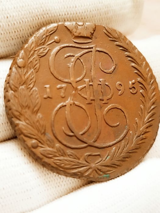 Продам Пять копеек Екатерины 2, 1795года.