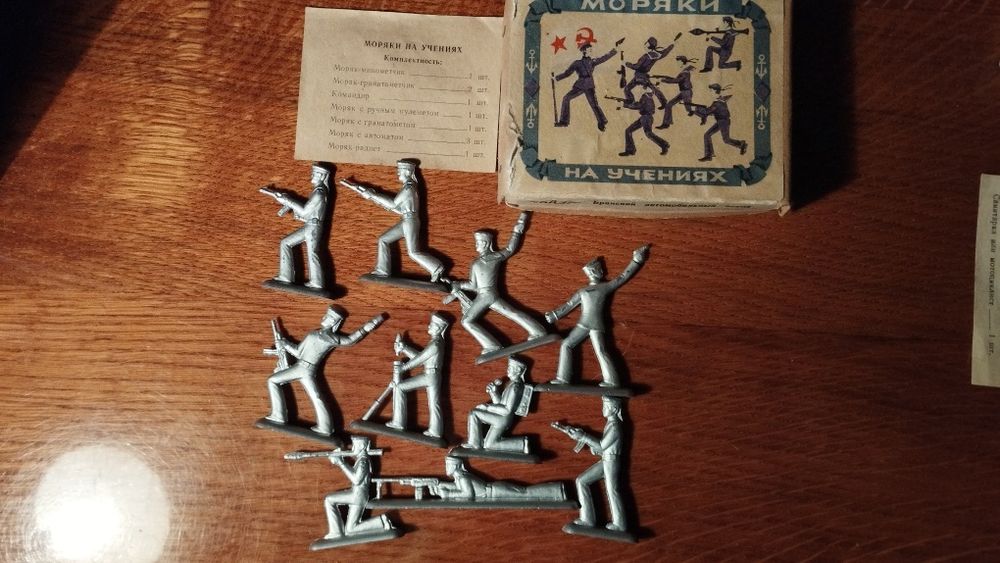 моряки на навчаннях СРСР