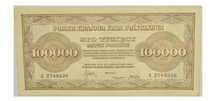 Banknot 100000 marek Polskich 1923r  Seria A