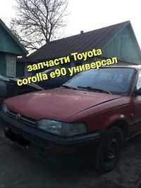 Toyota corolla e90 универсал