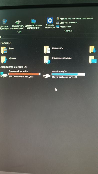 Продам настольний пк