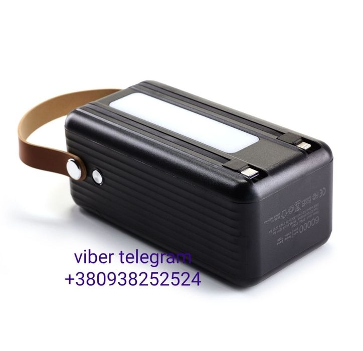 Великий power bank 60000mha павер банк большой