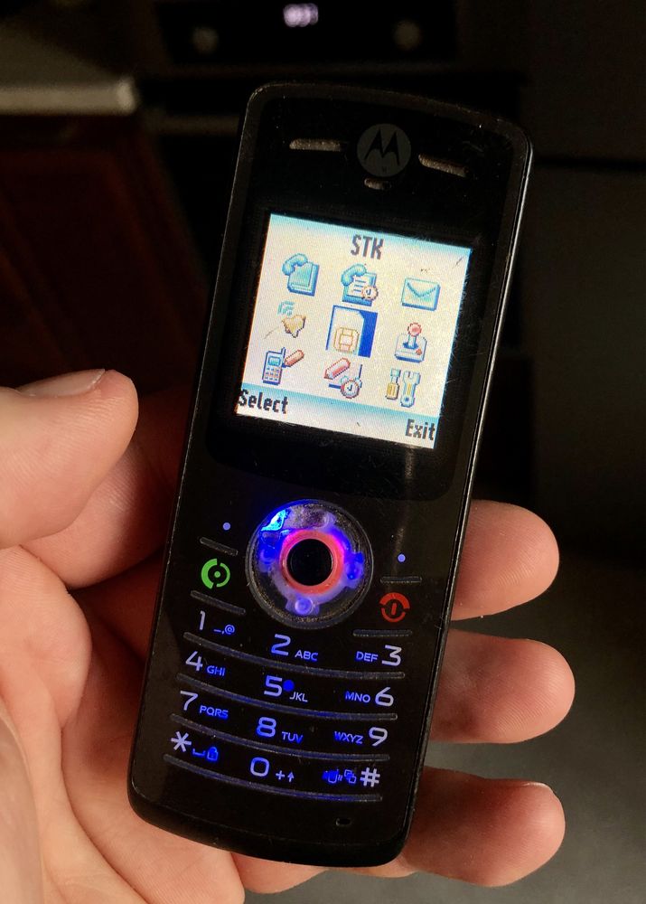 Мобільний телефон Motorola W156