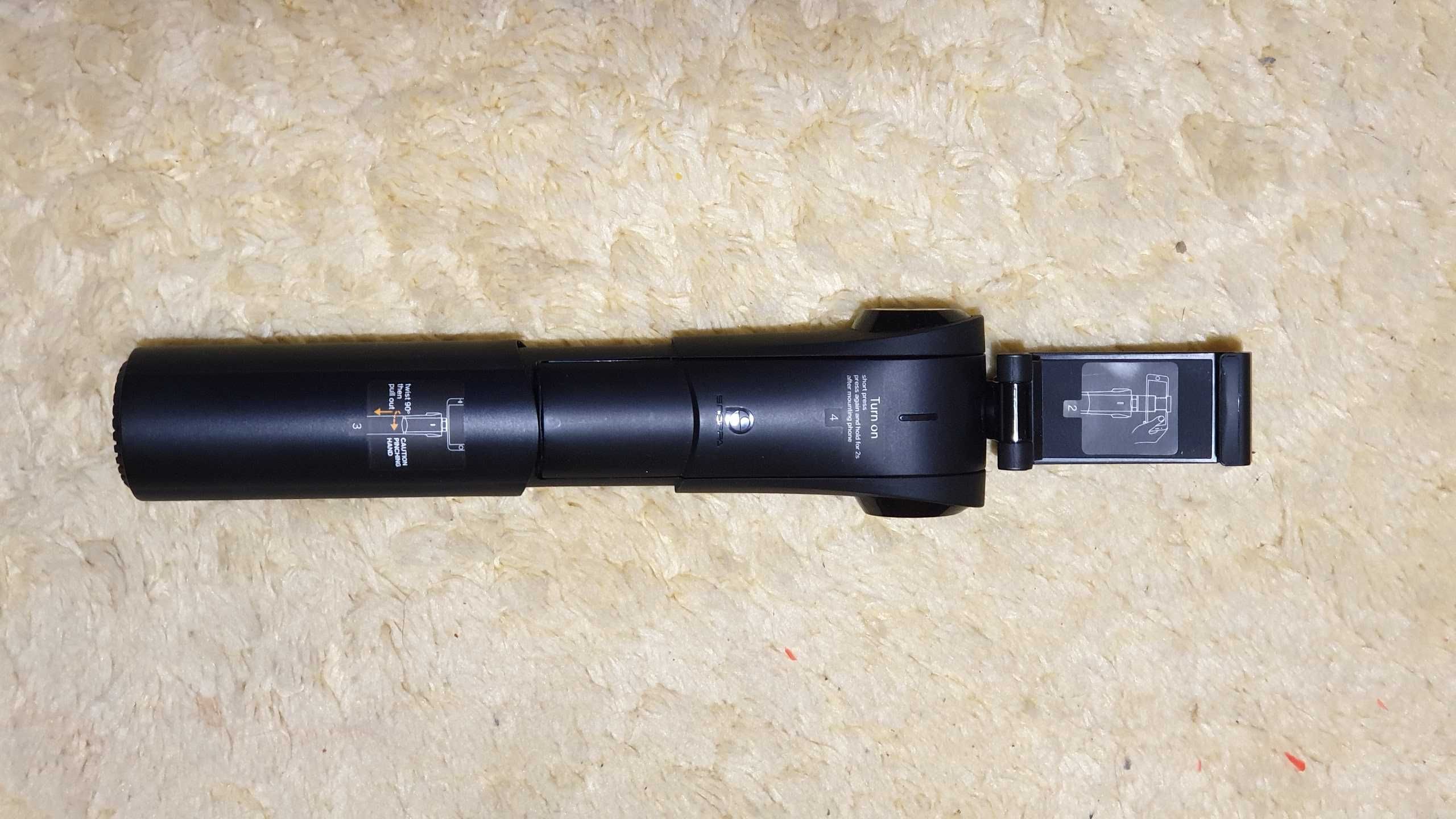 Gimbal SNOPPA M1