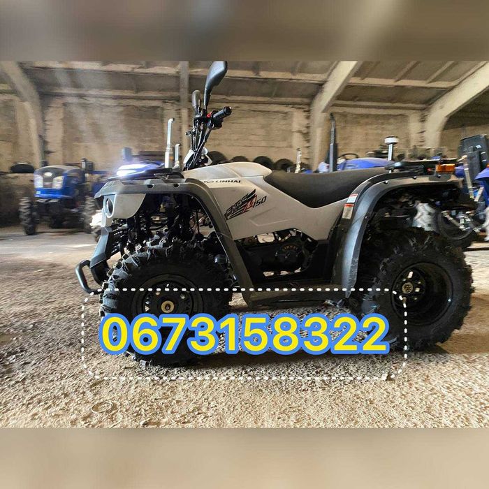 Квадроцикл Linhai Eyas М150 Безкоштовна доставка Гарантія 2р МАСЛА ЗІП