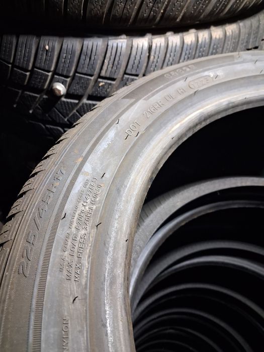 225/45 R17 Hankook kinergy 4s gen 2 шини всесезонні