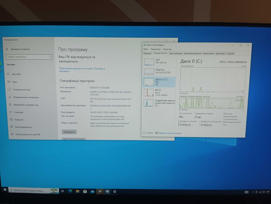 Моноблок пк 23.8" Dell OptiPlex 7460 AIO Intel i5-8500 16/480gb