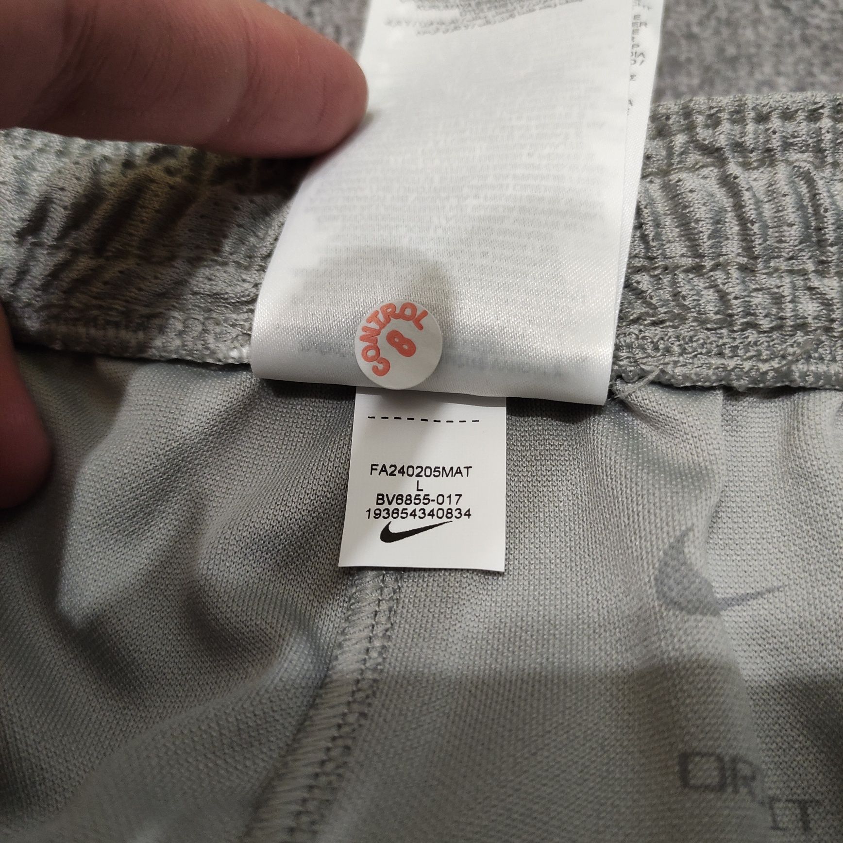 Шорти Nike чоловічі спортивні