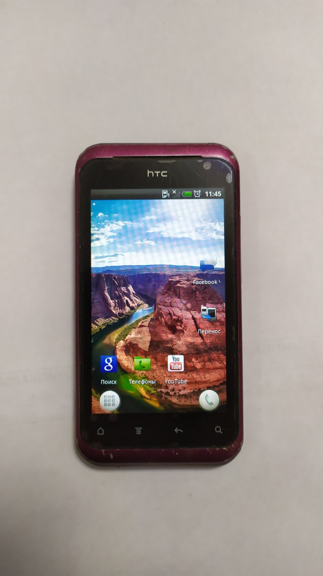 Мобильный телефон, смартфон, HTC Rhyme S 510b