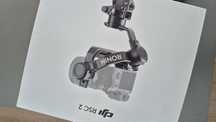 Gumbal Dji ronin rsc2