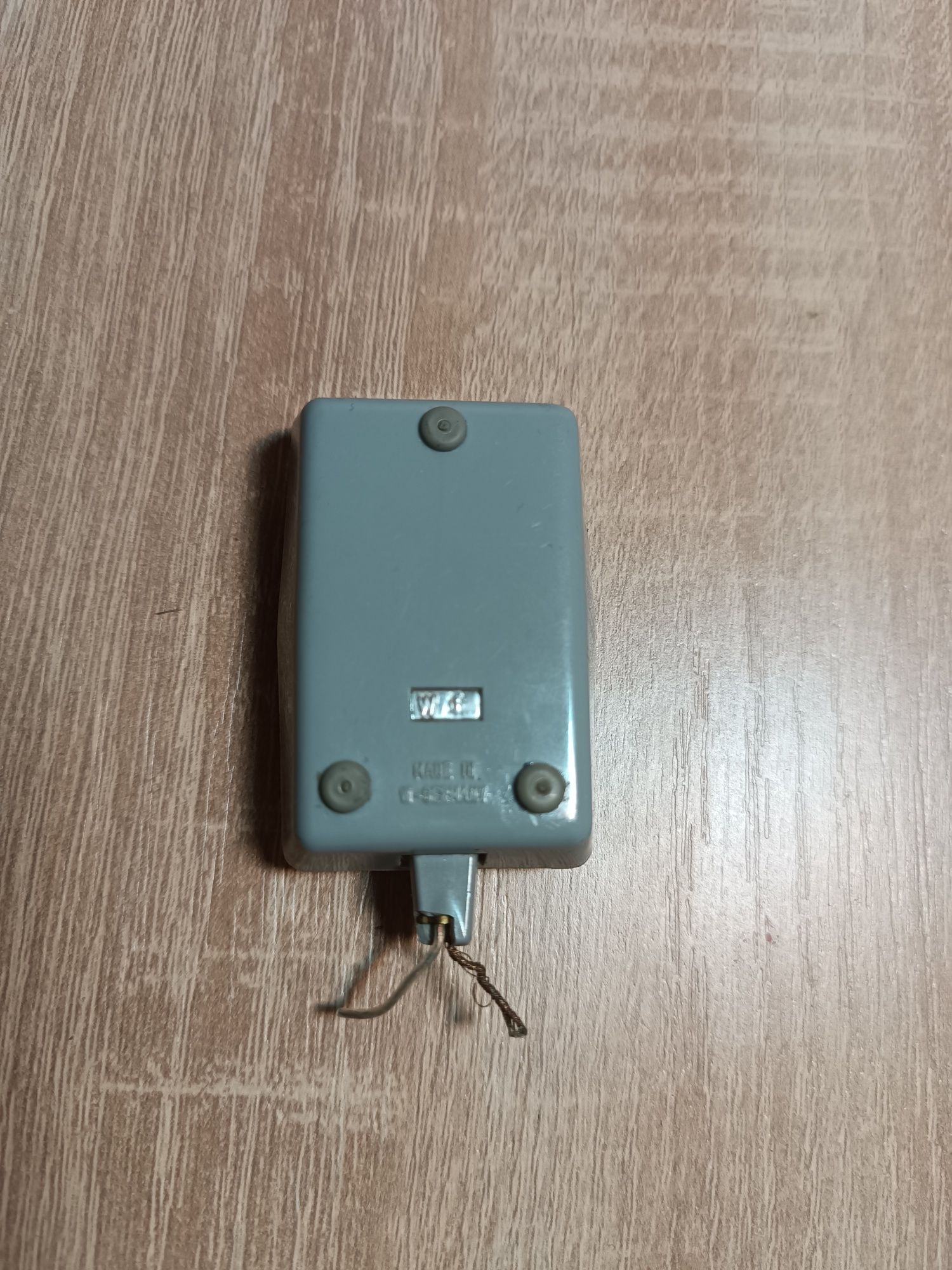 Винтажный микрофон Grundig.
