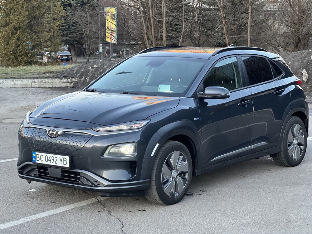 Hyundai Kona Electric 64kWh