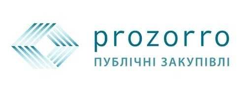 Подготовка документов Участника на тендера в системе ProZorro
