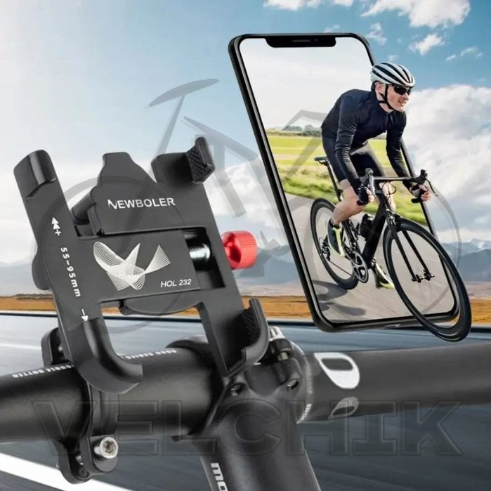 Алюмінієвий тримач для телефону на велосипед, самокат або мотоцикл