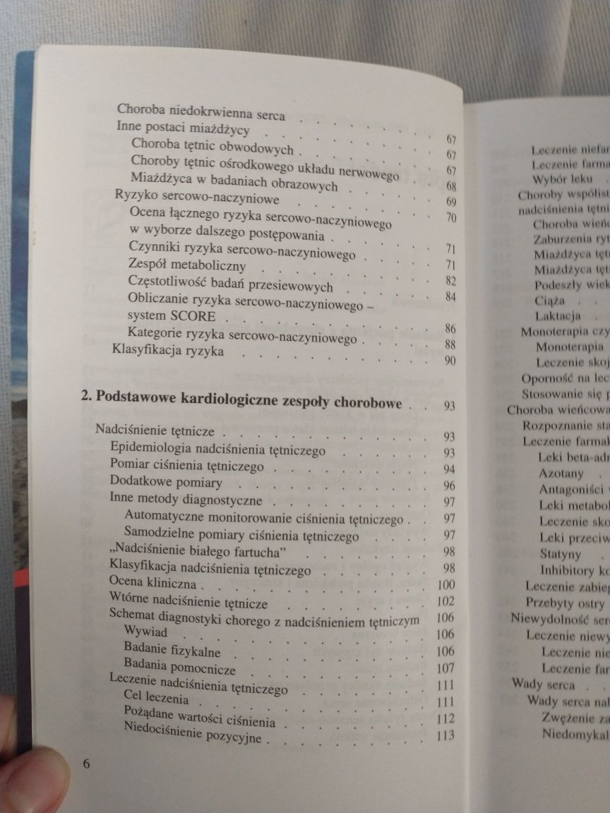 Kardiologia dla lekarzy rodzinnych, nowe wydanie