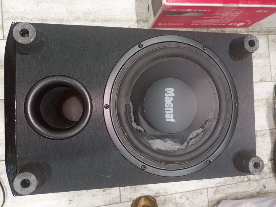 Zestaw Magnat subwofer aktywny