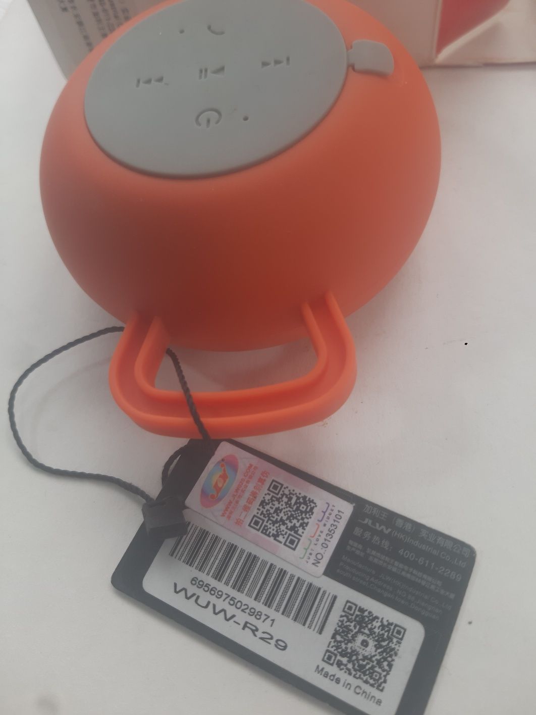 Колонка WUW-R29 Bluetooth