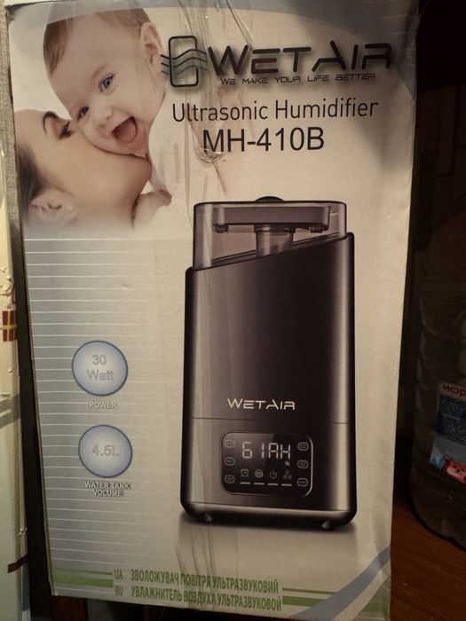 Продам зволожувач для повітря