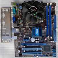 Комплект 2-а ядра Intel Core 2 Duo E8400/Asus P5G41-M LX2/GB (DDR2)