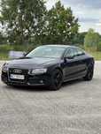 Audi A5 Coupe 3.0 TDI S tronic | 300 KM