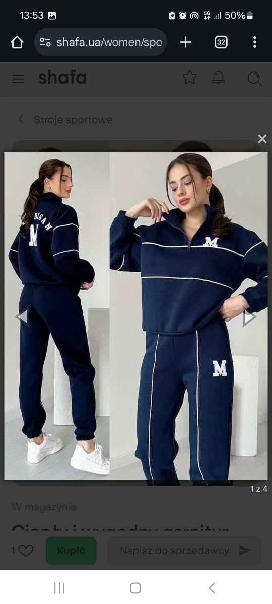Dres z napisem Michigan