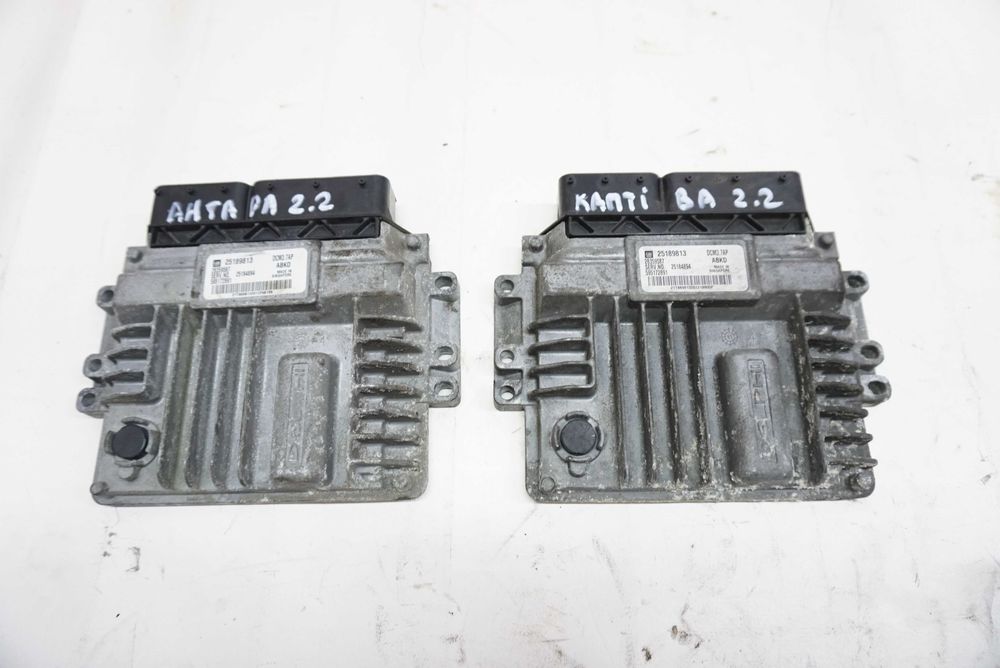 Блок управління двигуном ЕБУ (мозги) Opel Antara \Опель Антара 2.2D