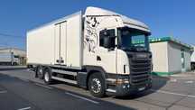 Scania G420  Chłodnia Carrier winda
