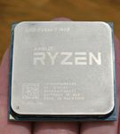 amd ryzen 5 1600 z chłodzeniem standardowa + duże chłodzenie dodatkowe