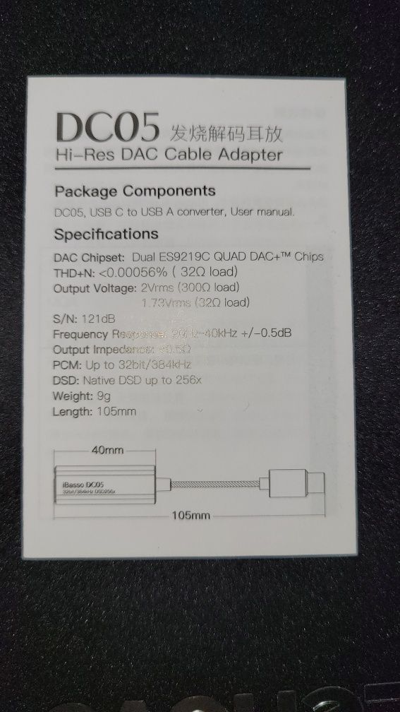 DAC adaper USB-C Jack iBasso DC05