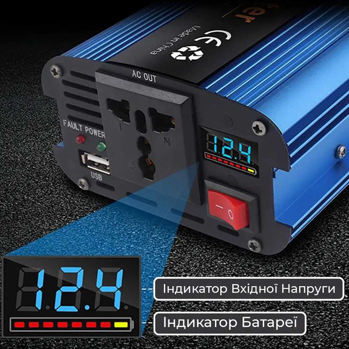 Инвертор 1000W 12/220V Преобразователь с дисплеем перетворювач
