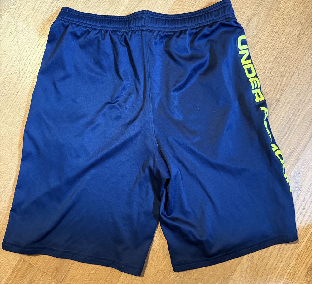 Szorty sportowe Under Armour