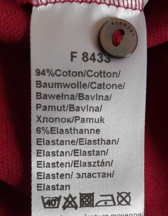 Поло бордовое Lacoste