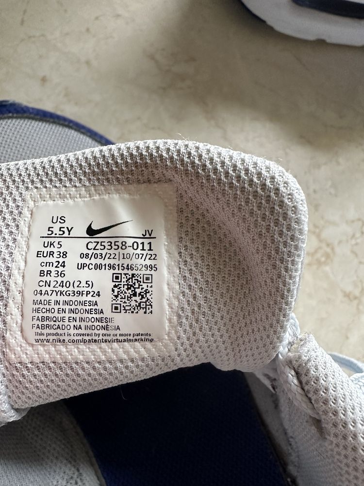 Buty NIKE AIR MAX sneacersy