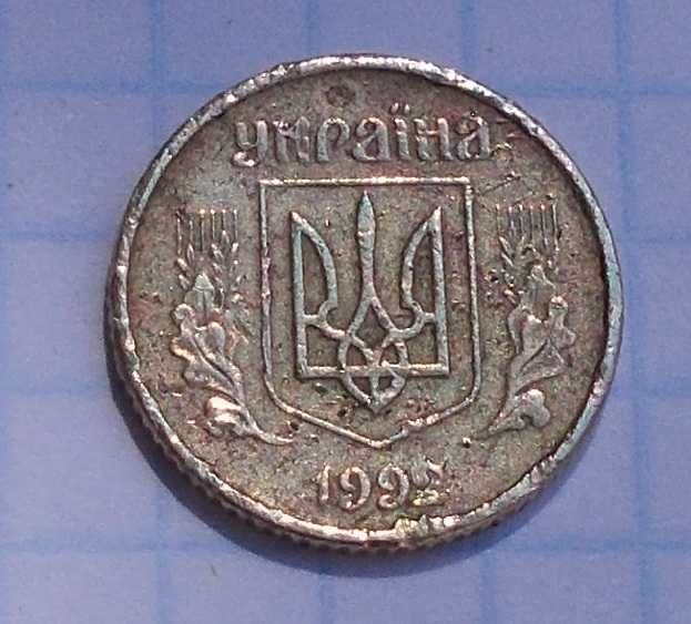 монета 10 копеек 1992 г., Украина, крупный гурт,Редкая