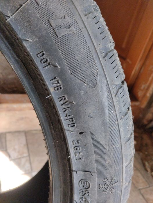 Шина на авто 1 шт