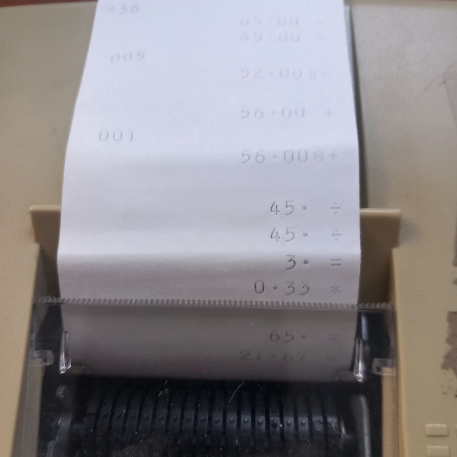 Máquina  calcular de escritório