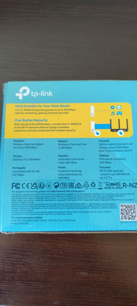 adapter wifi tp-link