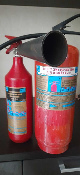 Вогнегасник  порошковий