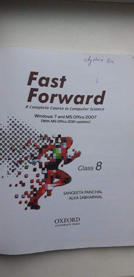 Книга Fast Forward сomputer science 8 class