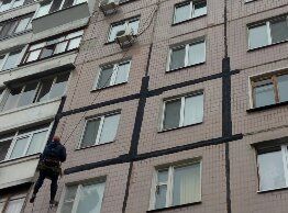 Утепление стен пенопластом. Утепление фасадов! Швы! Откосы. Решетки,