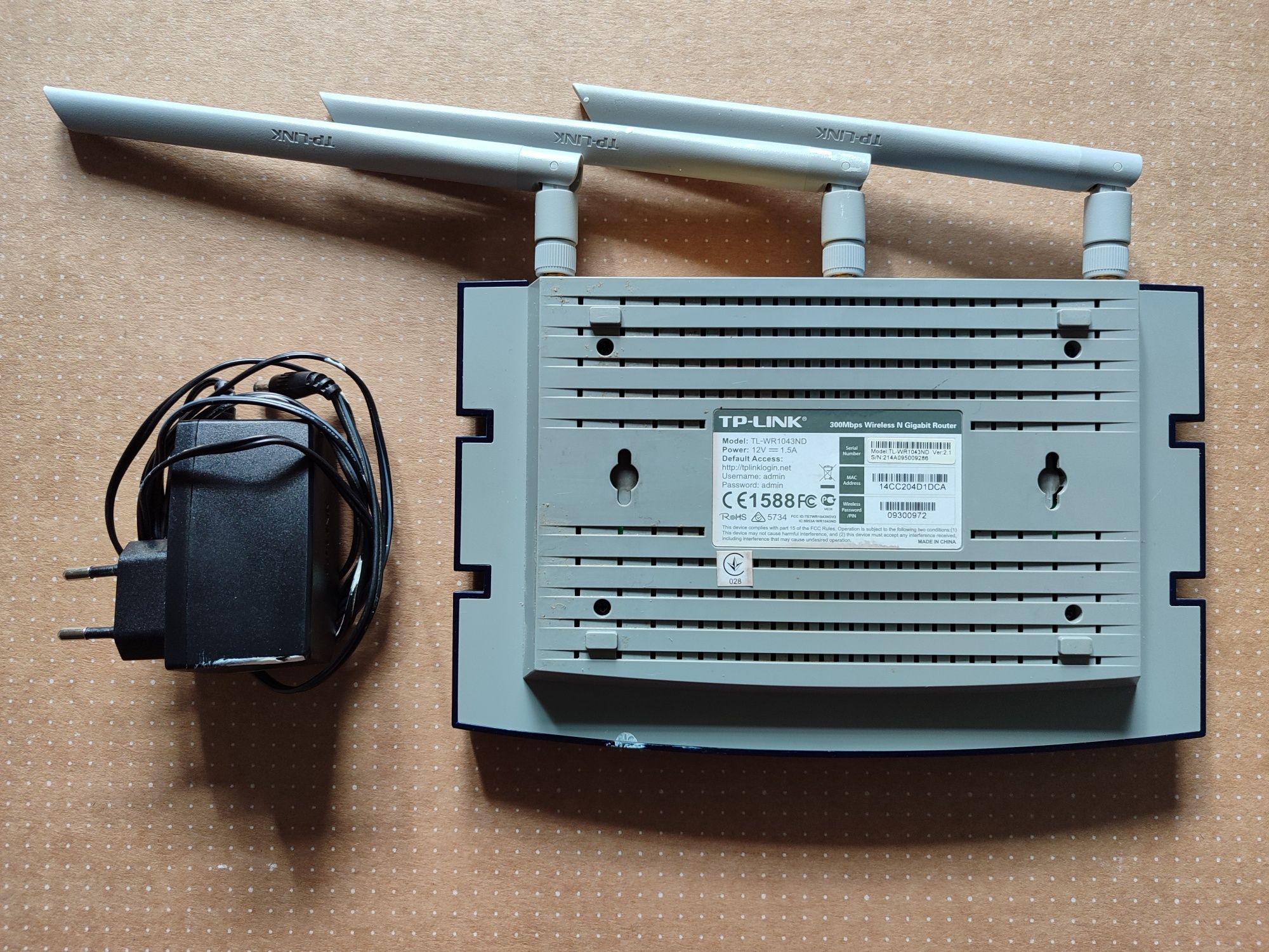 Маршрутизатор Роутер TP-Link TL-WR1043 ND
